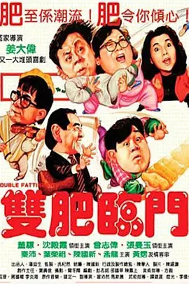香港性视频