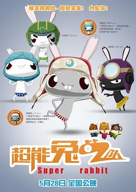 性夜影院爽黄e爽痛轻点www