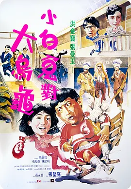 欧美顶级毛片在线播放小说
