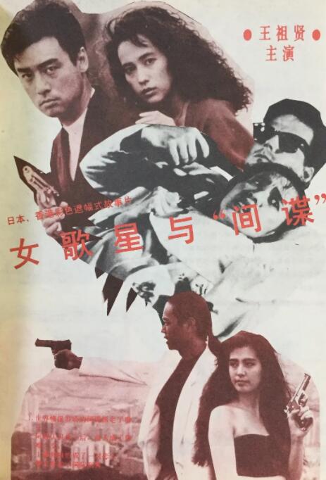 久香草视频在线观看免费