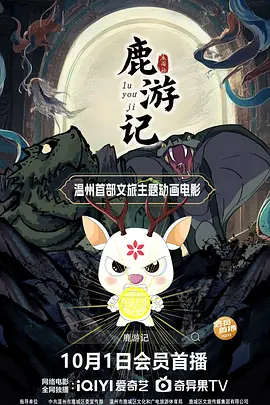 无性