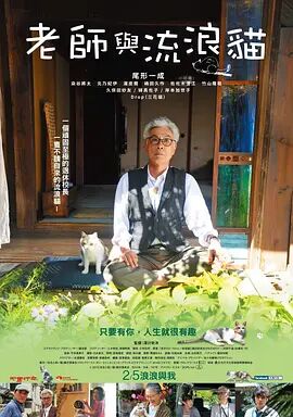 爱爱www在线观看视频高清