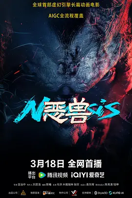 日韩伦理视频在线观看