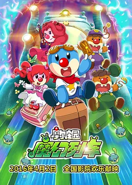 在线观看国产情趣免费视频