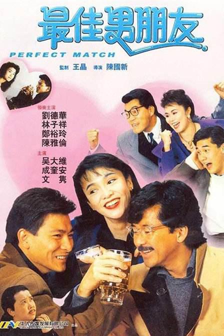 性姿势囗交109图片