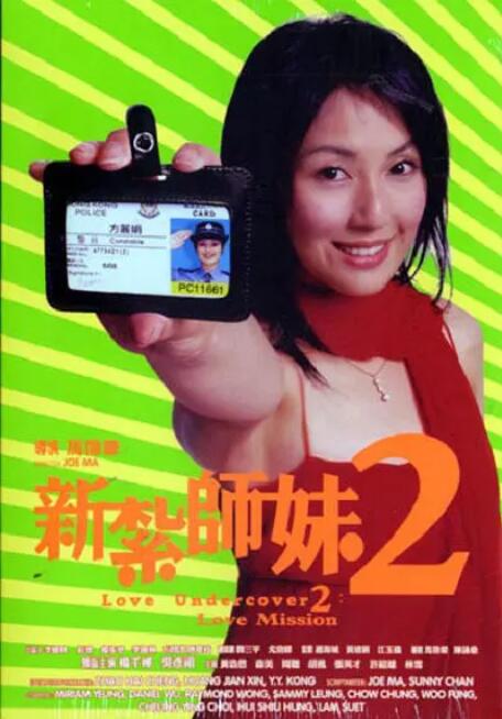 国模一区二区