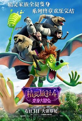 亚洲欧美日韩人成