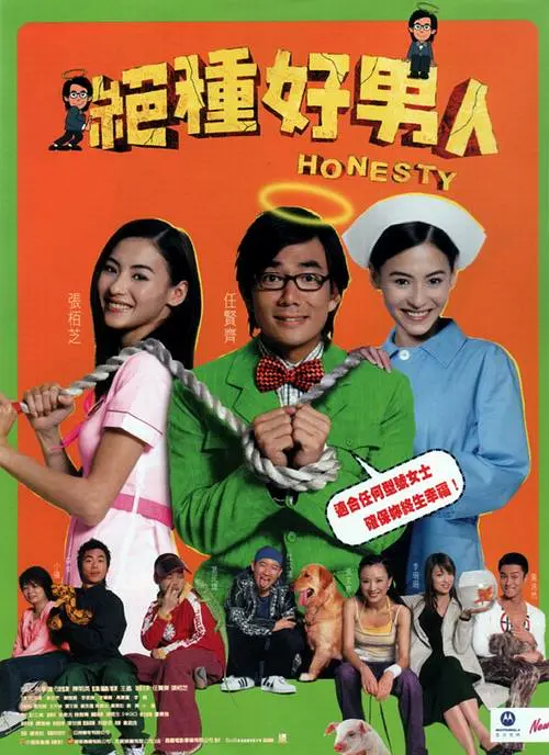最近中文字幕高清mv免费