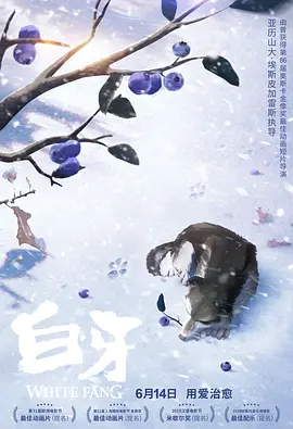 小松杏在线观看