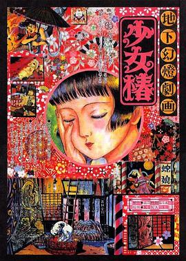 国产日韩欧美一区二区三区视频