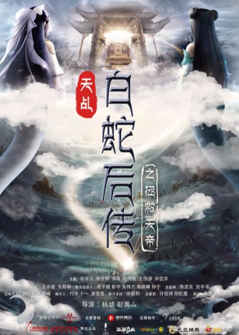 国产91久久久久久久免费