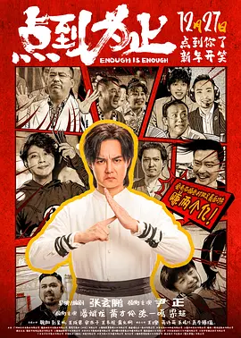 亚洲日本aⅴ片在线观看香蕉