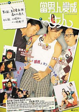 久久婷婷五月综合色丁香