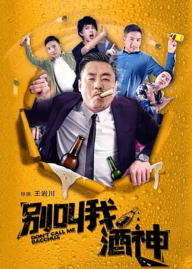 aaa在线观看高清免费
