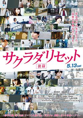 日本精品a在线