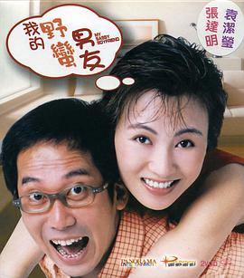 国产免费久久精品99re丫y