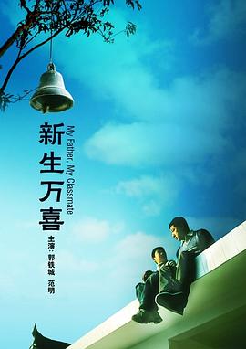 成人欧美精品久久久久影院