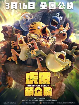 榴莲导航深夜福利