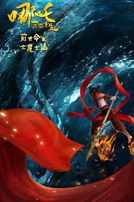 亚洲综合无码一区二区