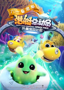 特黄特色大片免费播放器9