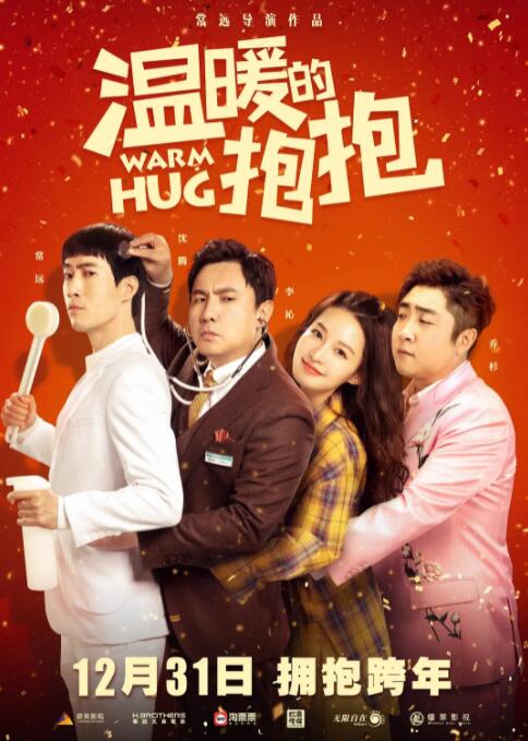 日韩黄a级成人毛片