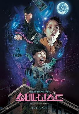 伊人久久大香线焦在观看