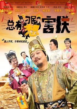 骚年老头gay与骚年老头gay