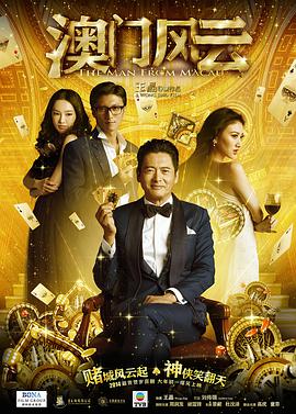 国产精品国产三级在线专区