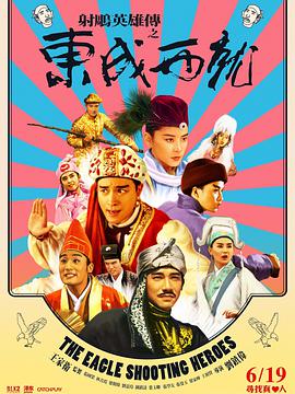 国厂自拍
