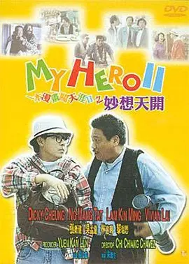 九九51精品国产免费看
