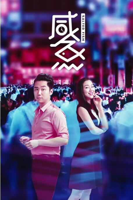 亚洲一区在线免费
