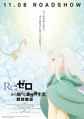 午夜无遮挡