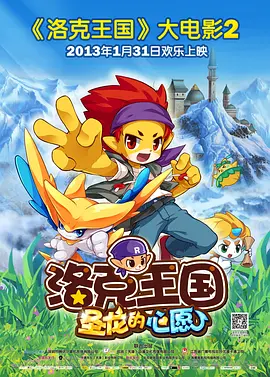 国产精品无