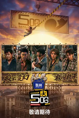 91短视频免费版