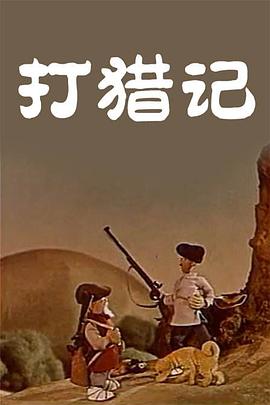 av呦呦