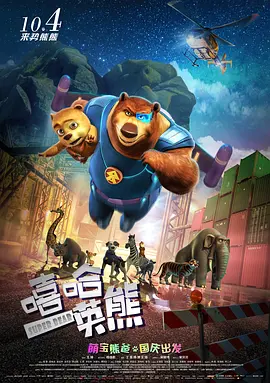 av影院资源