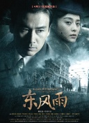 儿子+放进来妈难受