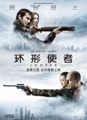 精品国产欧美一区二区三区成人