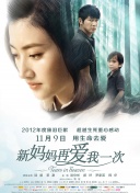 中文字幕av不卡