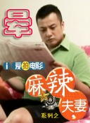 91精品福利观看