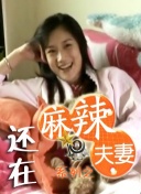 午夜在线观看视频在线播放版