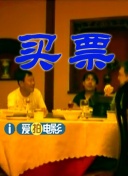 婷婷激情五月网