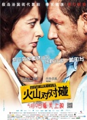 日韩久久精品一区二区三区