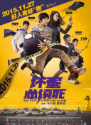 91香蕉导航