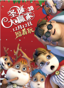 国产亚洲精品久久精品6