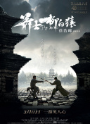 91精品国产丝袜高跟鞋