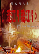 一区视频免费观看