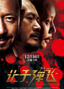 暗黑破坏神2哪个职业最好玩