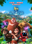 乳欲无删减1～2集在线阅读
