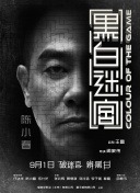 日韩城人免费